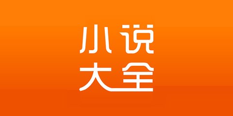 lol竞猜app官网